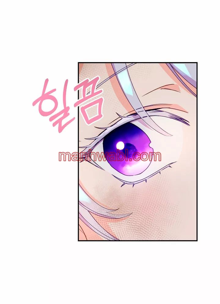 Terminé con mi esposo, ahora iré a hacer dinero - Capítulo 3 manhwa