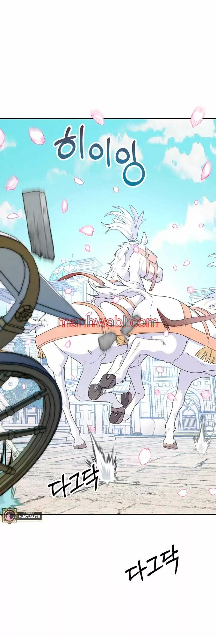 Terminé con mi esposo, ahora iré a hacer dinero - Capítulo 30 manhwa