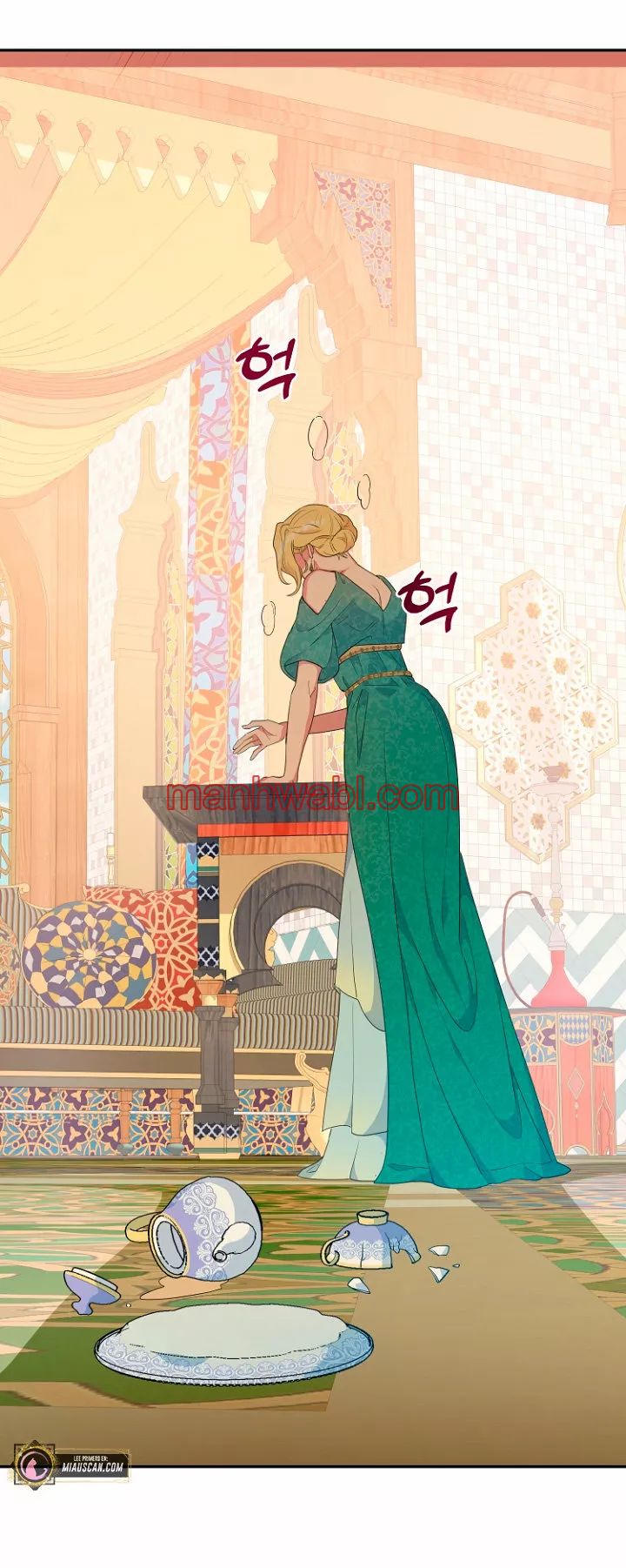 Terminé con mi esposo, ahora iré a hacer dinero - Capítulo 31 manhwa