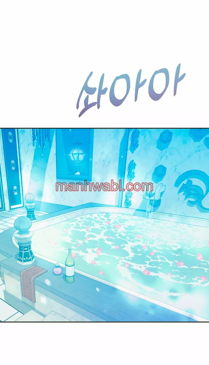 Terminé con mi esposo, ahora iré a hacer dinero - Capítulo 31_2 manhwa