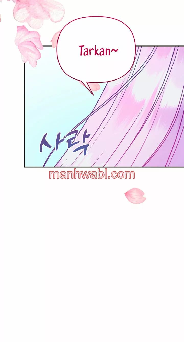 Terminé con mi esposo, ahora iré a hacer dinero - Capítulo 31_3 manhwa