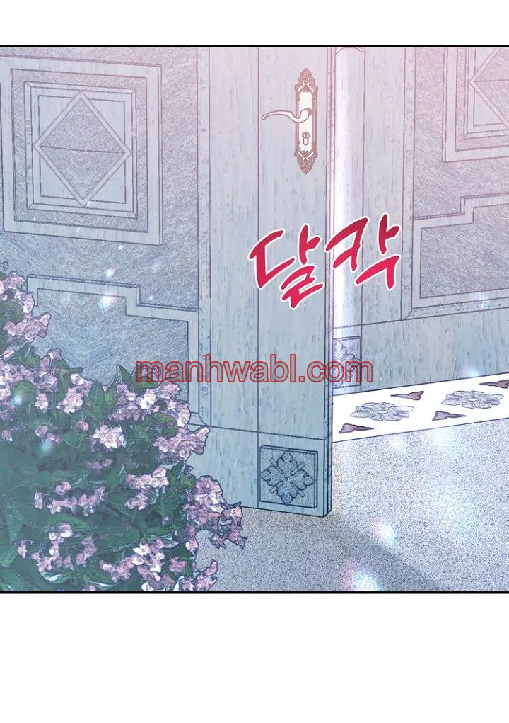 Terminé con mi esposo, ahora iré a hacer dinero - Capítulo 31_3 manhwa