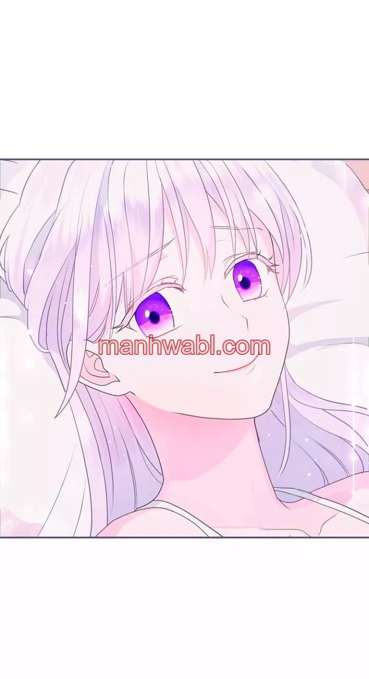 Terminé con mi esposo, ahora iré a hacer dinero - Capítulo 33_3 manhwa