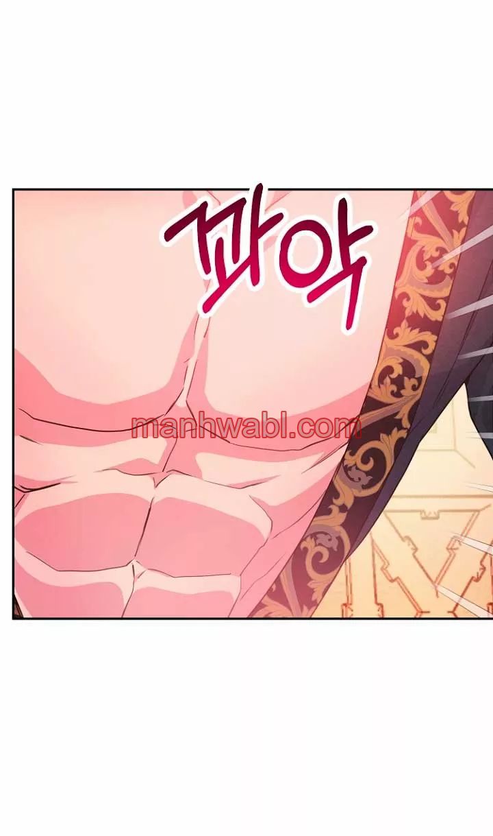 Terminé con mi esposo, ahora iré a hacer dinero - Capítulo 33_3 manhwa