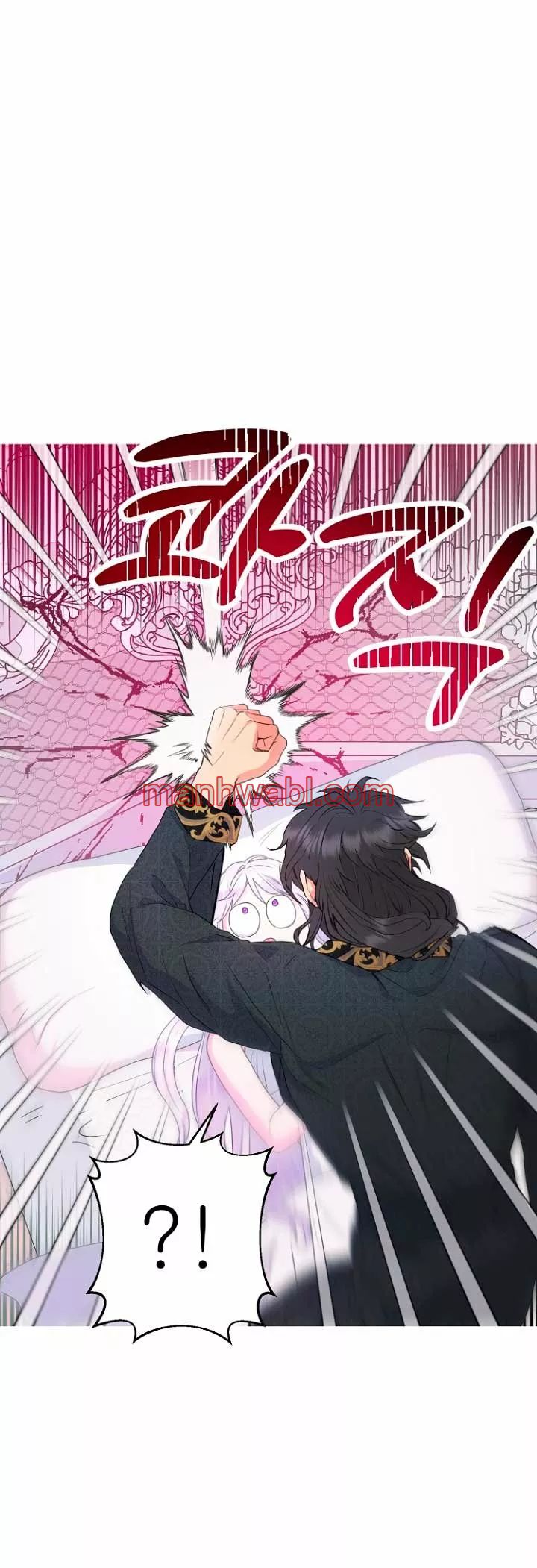 Terminé con mi esposo, ahora iré a hacer dinero - Capítulo 33_3 manhwa