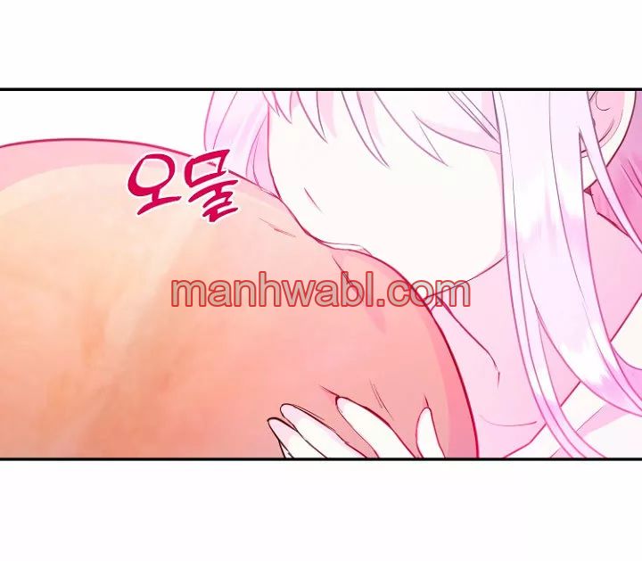 Terminé con mi esposo, ahora iré a hacer dinero - Capítulo 34_3 manhwa