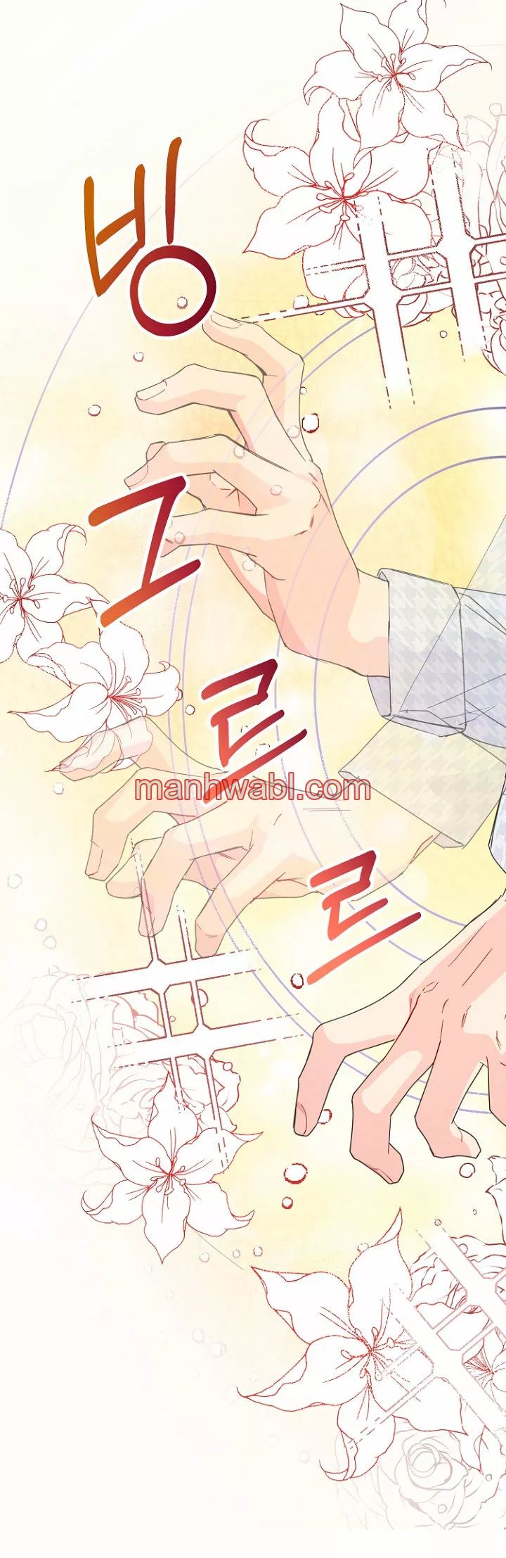 Terminé con mi esposo, ahora iré a hacer dinero - Capítulo 38 manhwa