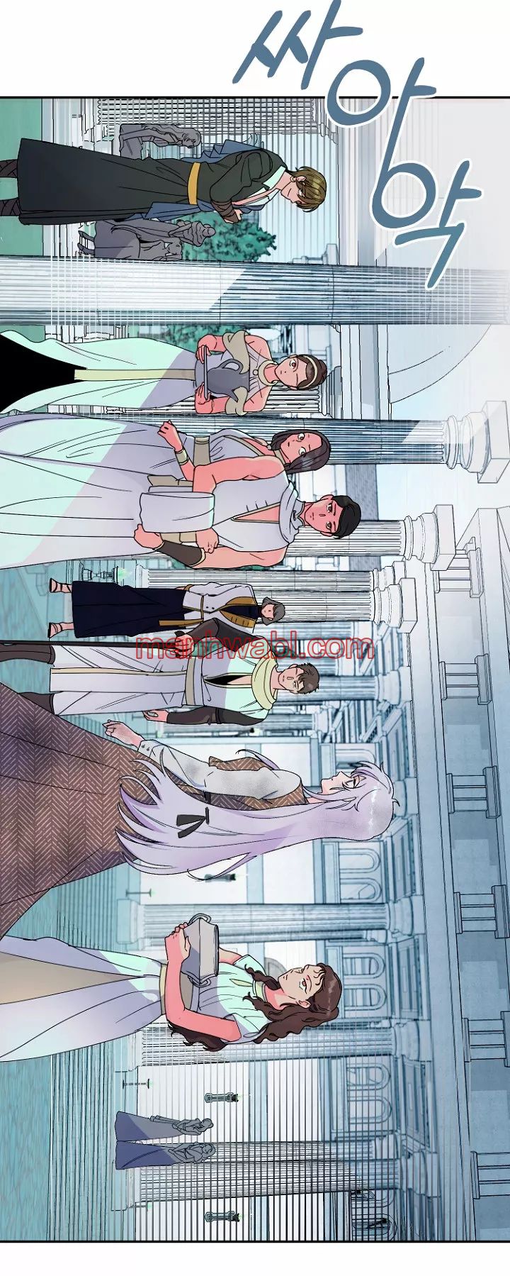 Terminé con mi esposo, ahora iré a hacer dinero - Capítulo 3_3 manhwa