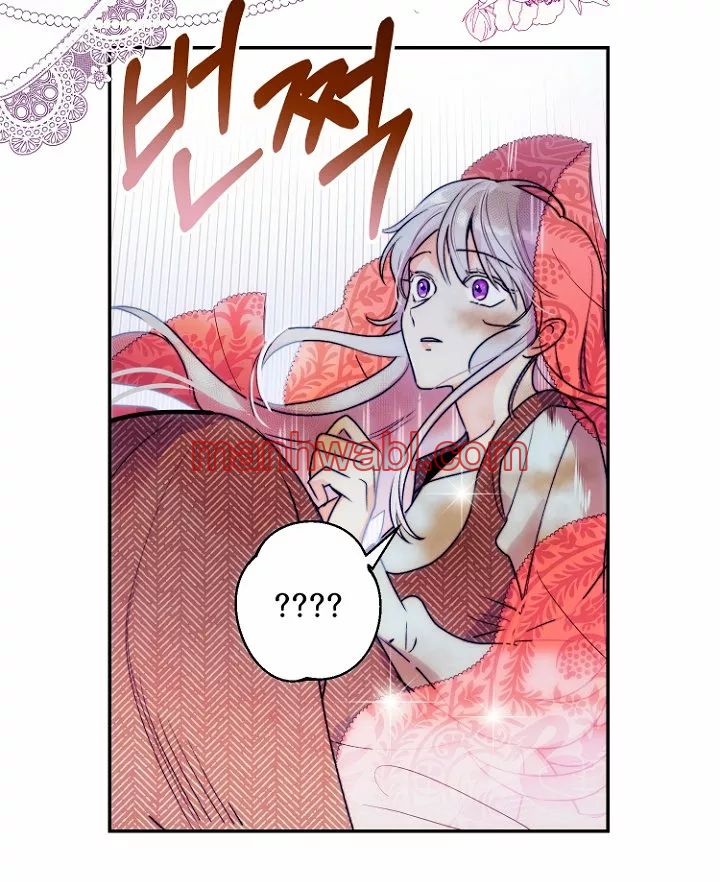 Terminé con mi esposo, ahora iré a hacer dinero - Capítulo 3_3 manhwa