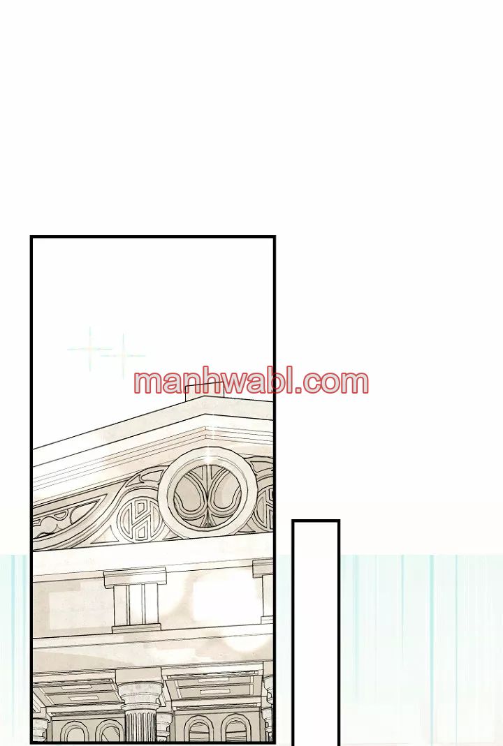 Terminé con mi esposo, ahora iré a hacer dinero - Capítulo 4 manhwa