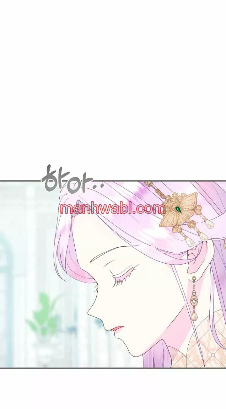 Terminé con mi esposo, ahora iré a hacer dinero - Capítulo 42 manhwa