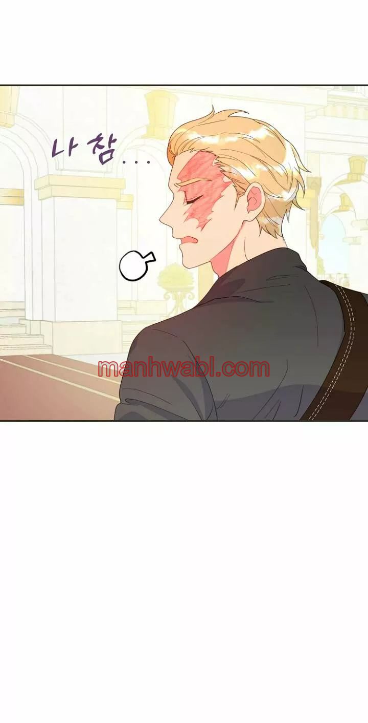 Terminé con mi esposo, ahora iré a hacer dinero - Capítulo 42_3 manhwa