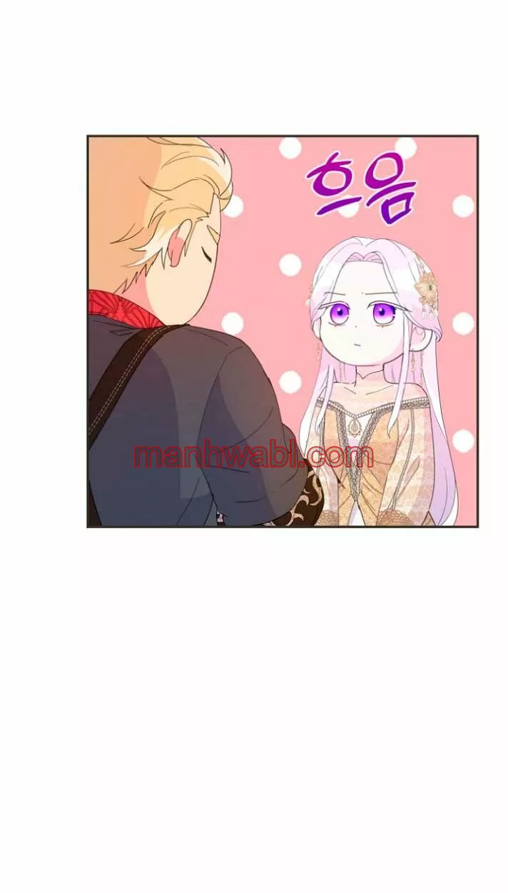 Terminé con mi esposo, ahora iré a hacer dinero - Capítulo 43 manhwa