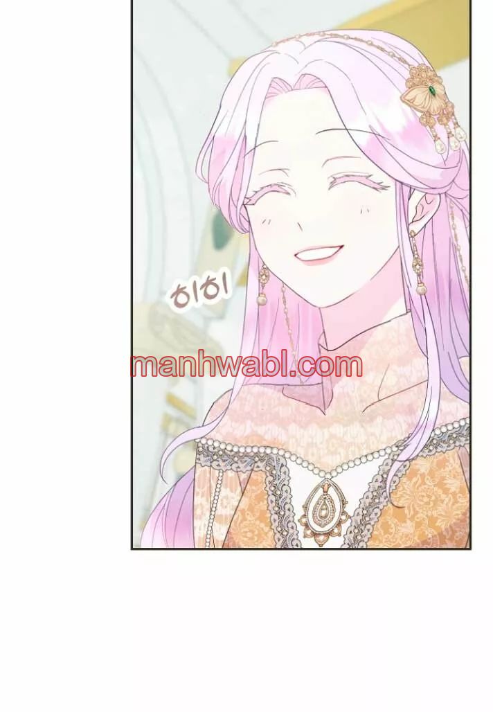 Terminé con mi esposo, ahora iré a hacer dinero - Capítulo 43 manhwa