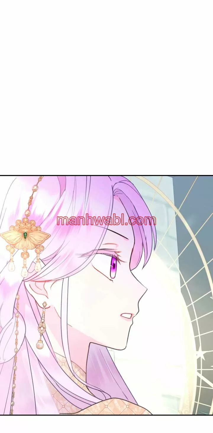Terminé con mi esposo, ahora iré a hacer dinero - Capítulo 44 manhwa