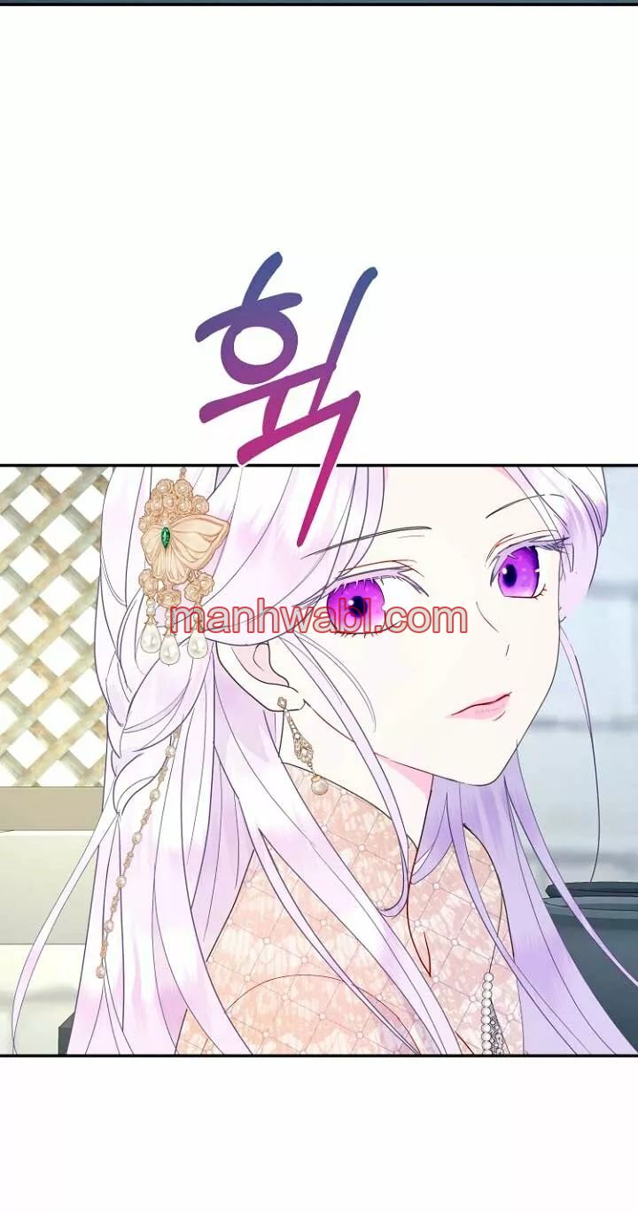 Terminé con mi esposo, ahora iré a hacer dinero - Capítulo 44 manhwa