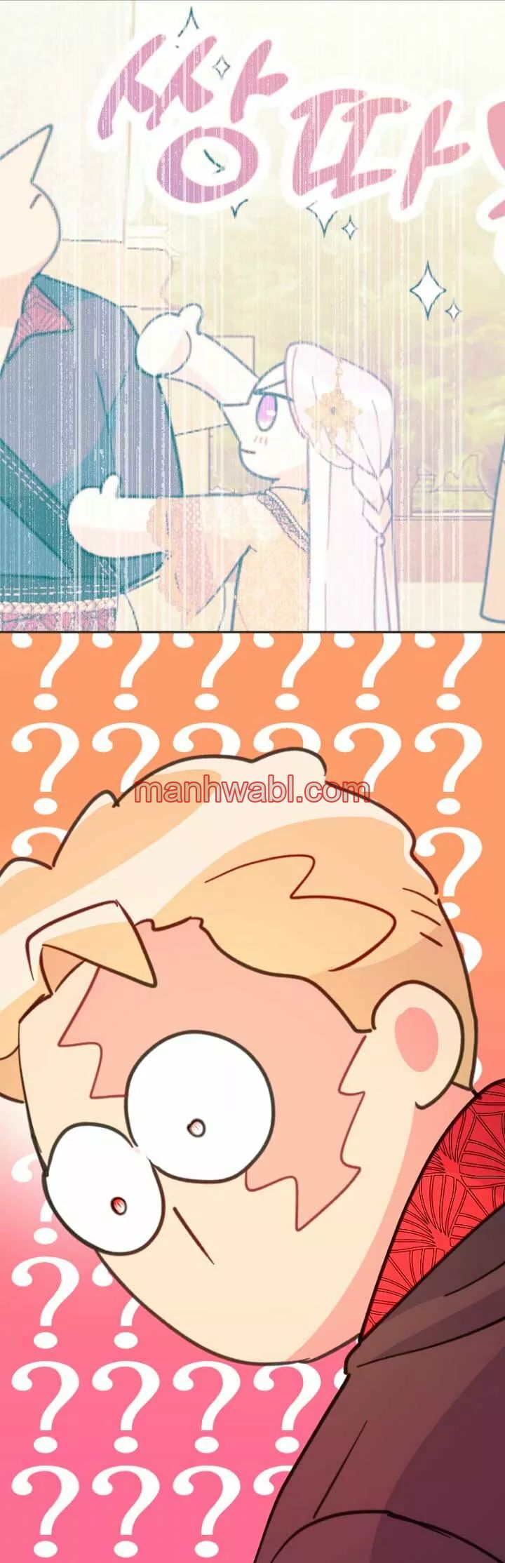 Terminé con mi esposo, ahora iré a hacer dinero - Capítulo 44_3 manhwa