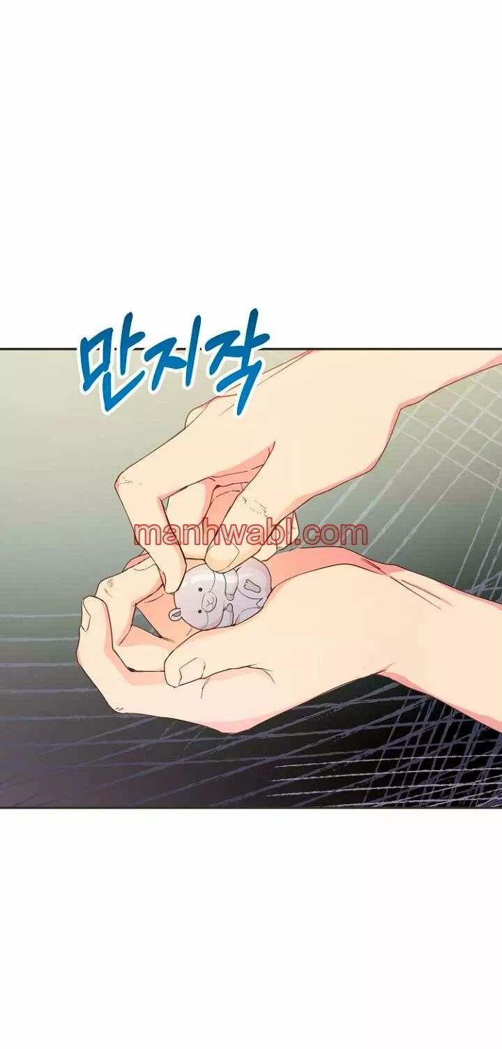 Terminé con mi esposo, ahora iré a hacer dinero - Capítulo 45 manhwa