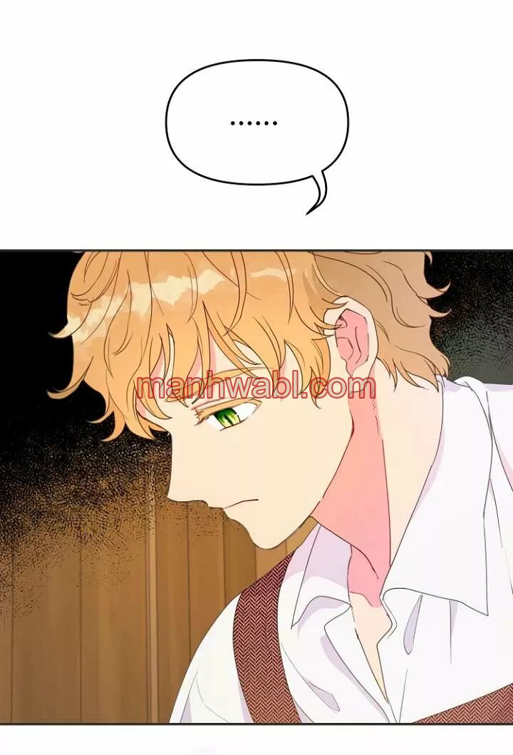 Terminé con mi esposo, ahora iré a hacer dinero - Capítulo 45 manhwa