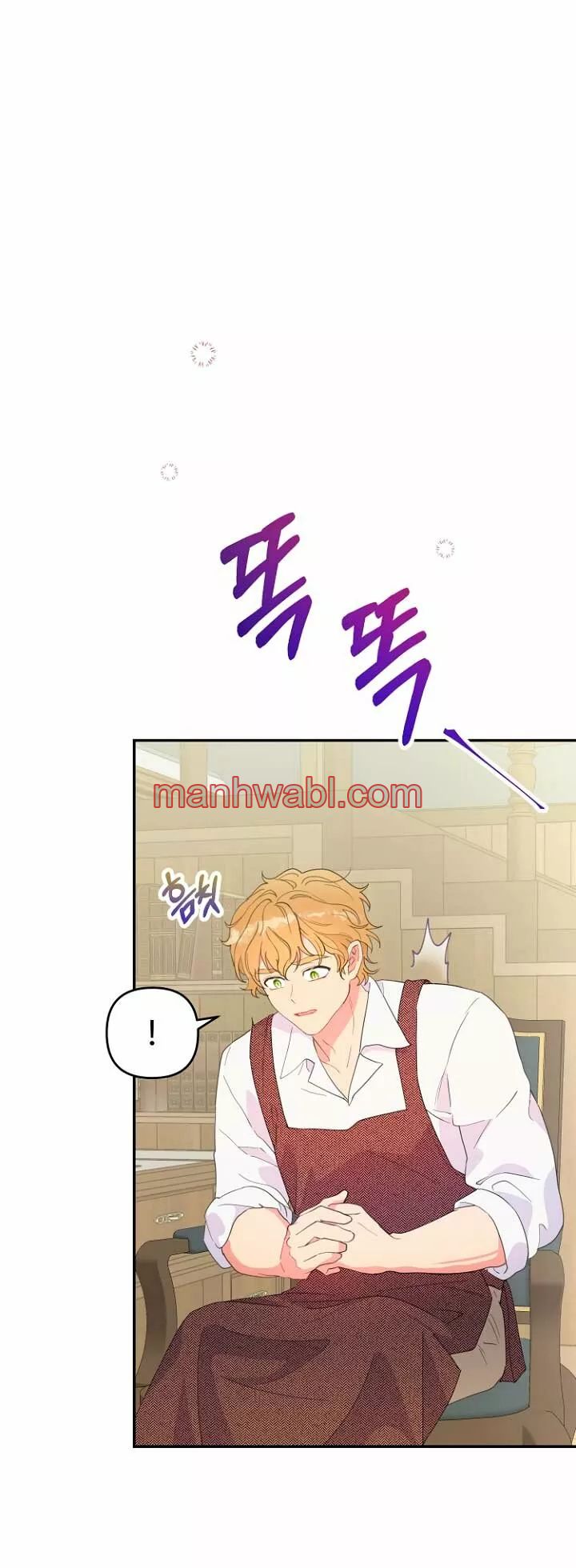 Terminé con mi esposo, ahora iré a hacer dinero - Capítulo 45 manhwa