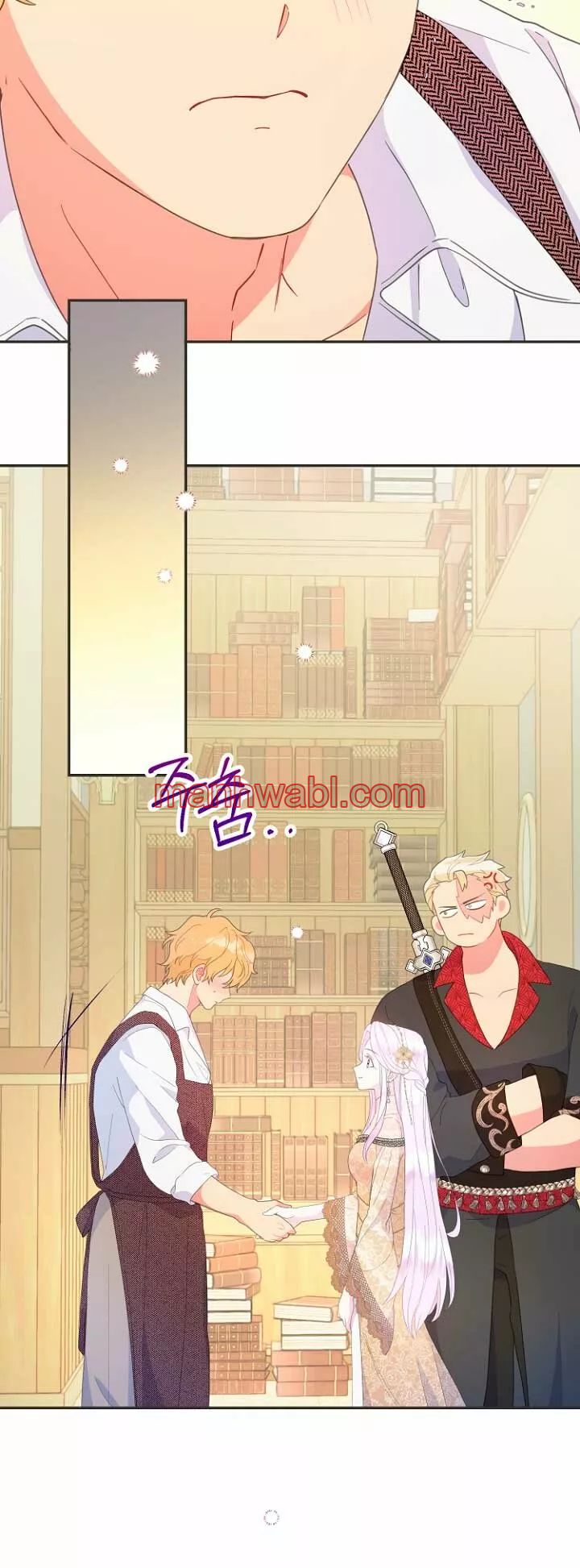 Terminé con mi esposo, ahora iré a hacer dinero - Capítulo 45 manhwa