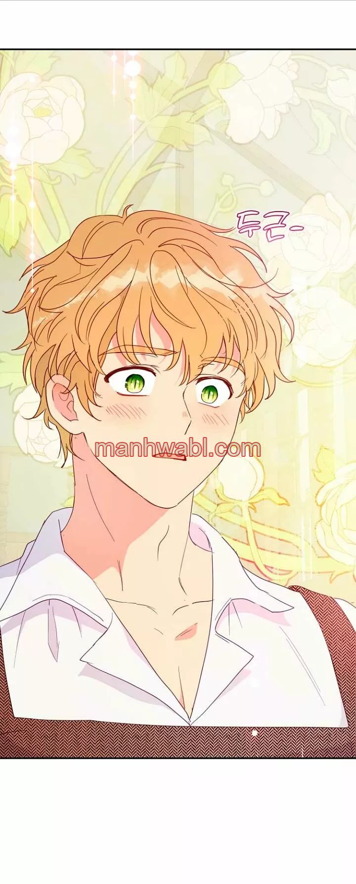 Terminé con mi esposo, ahora iré a hacer dinero - Capítulo 45 manhwa