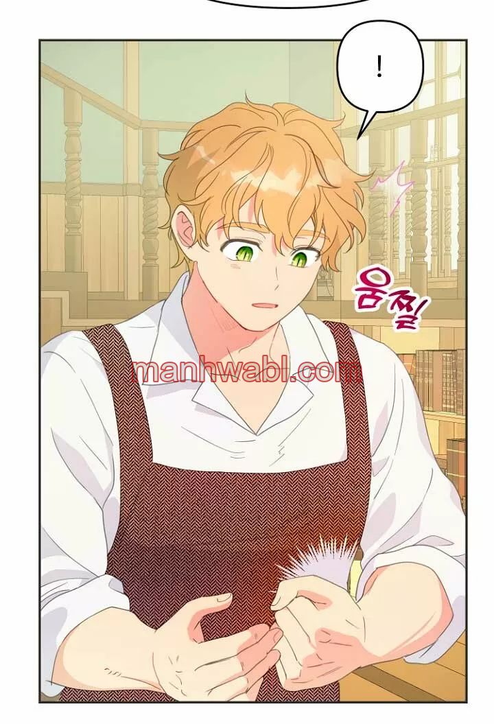 Terminé con mi esposo, ahora iré a hacer dinero - Capítulo 45_2 manhwa