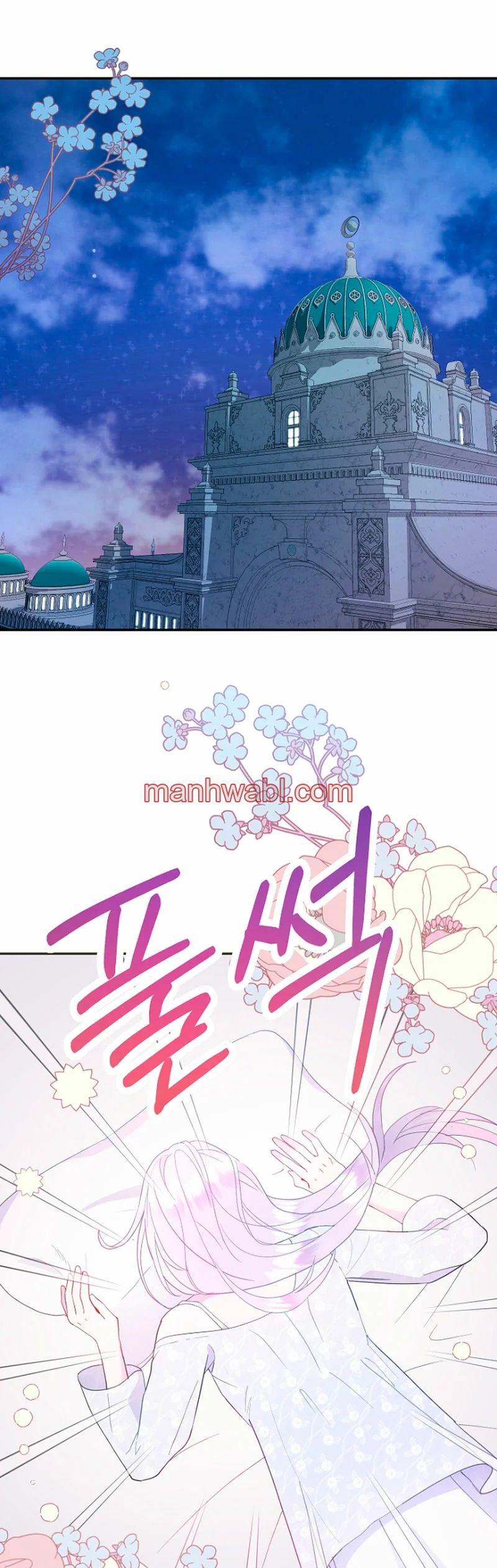 Terminé con mi esposo, ahora iré a hacer dinero - Capítulo 46 manhwa