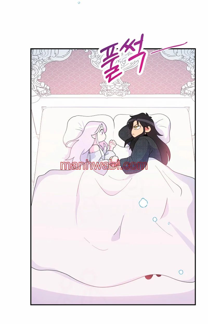 Terminé con mi esposo, ahora iré a hacer dinero - Capítulo 46_2 manhwa