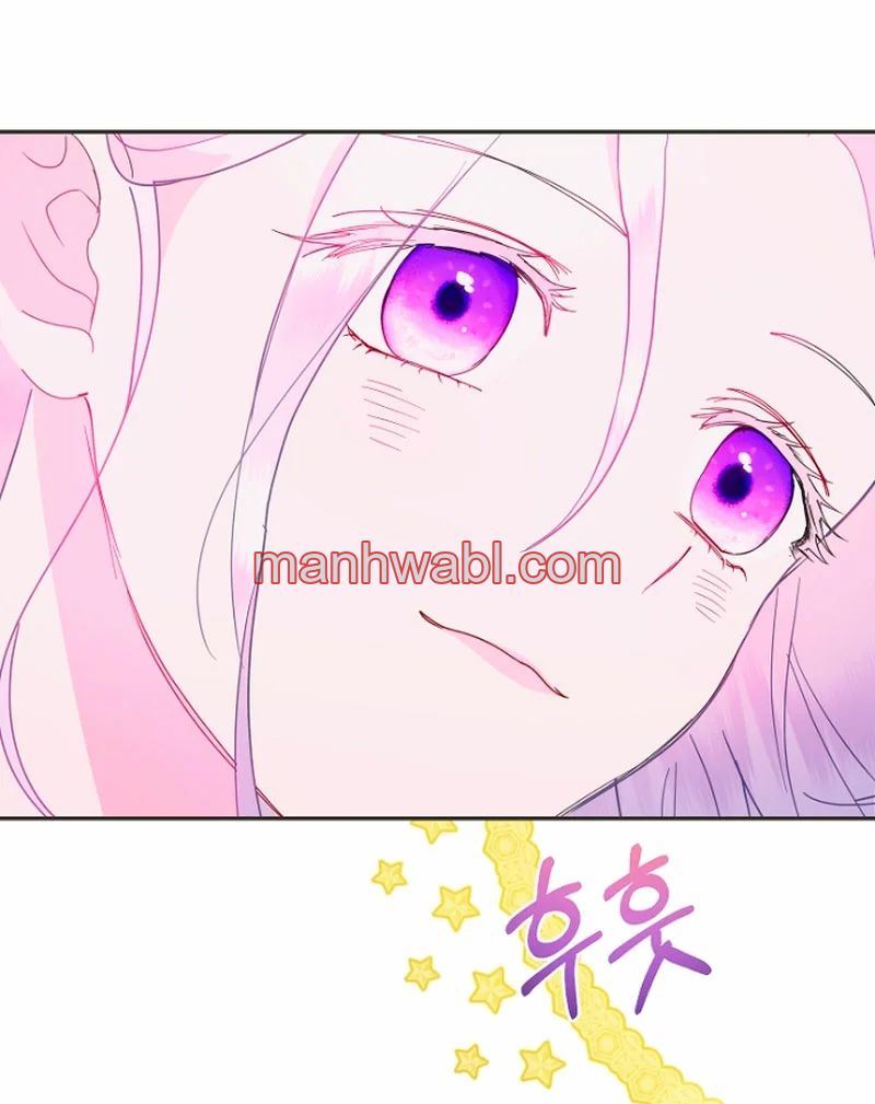 Terminé con mi esposo, ahora iré a hacer dinero - Capítulo 46_3 manhwa