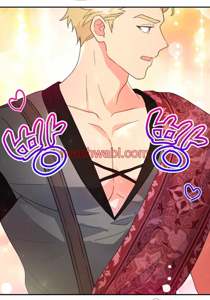 Terminé con mi esposo, ahora iré a hacer dinero - Capítulo 46_3 manhwa