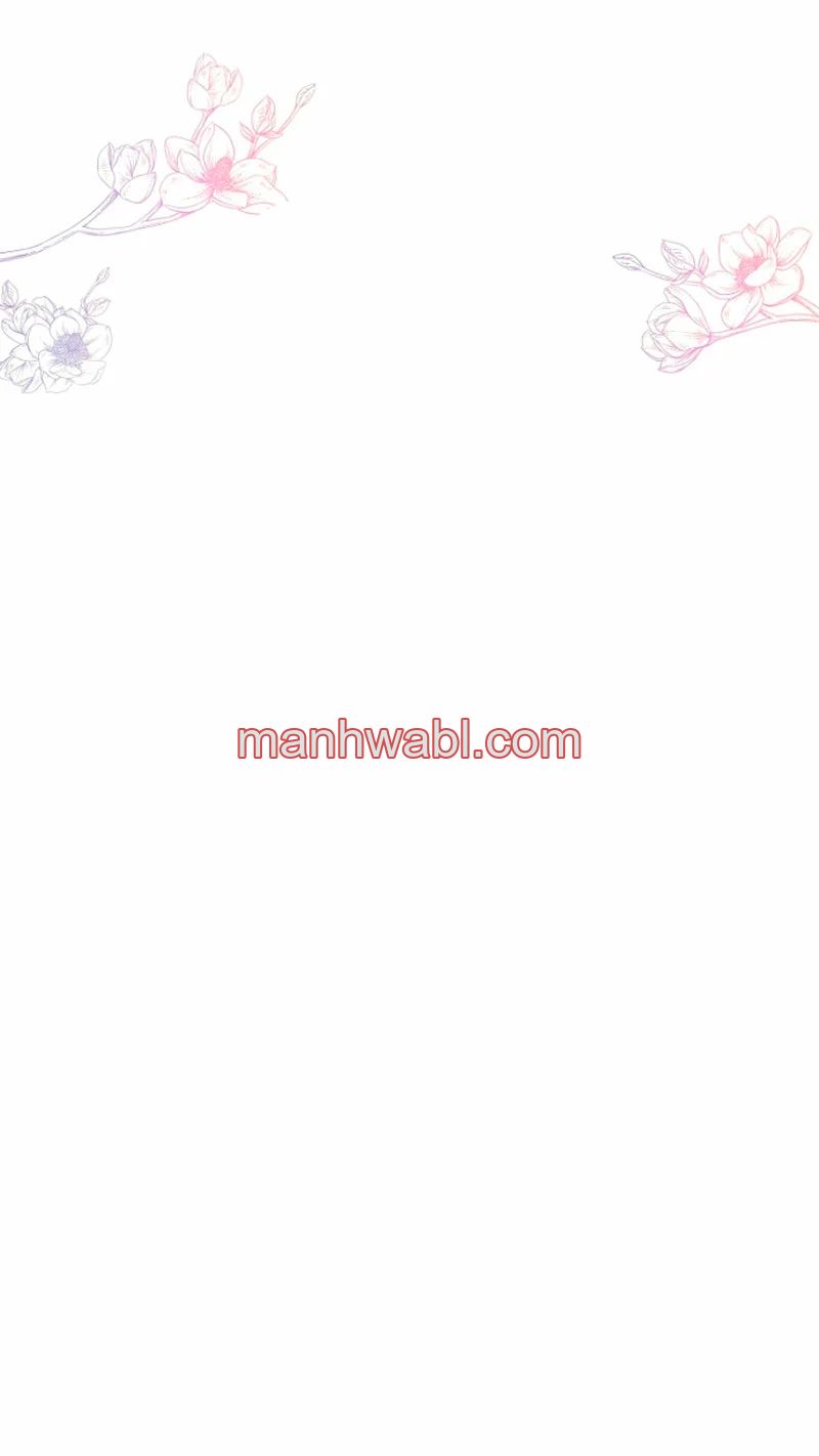 Terminé con mi esposo, ahora iré a hacer dinero - Capítulo 46_3 manhwa