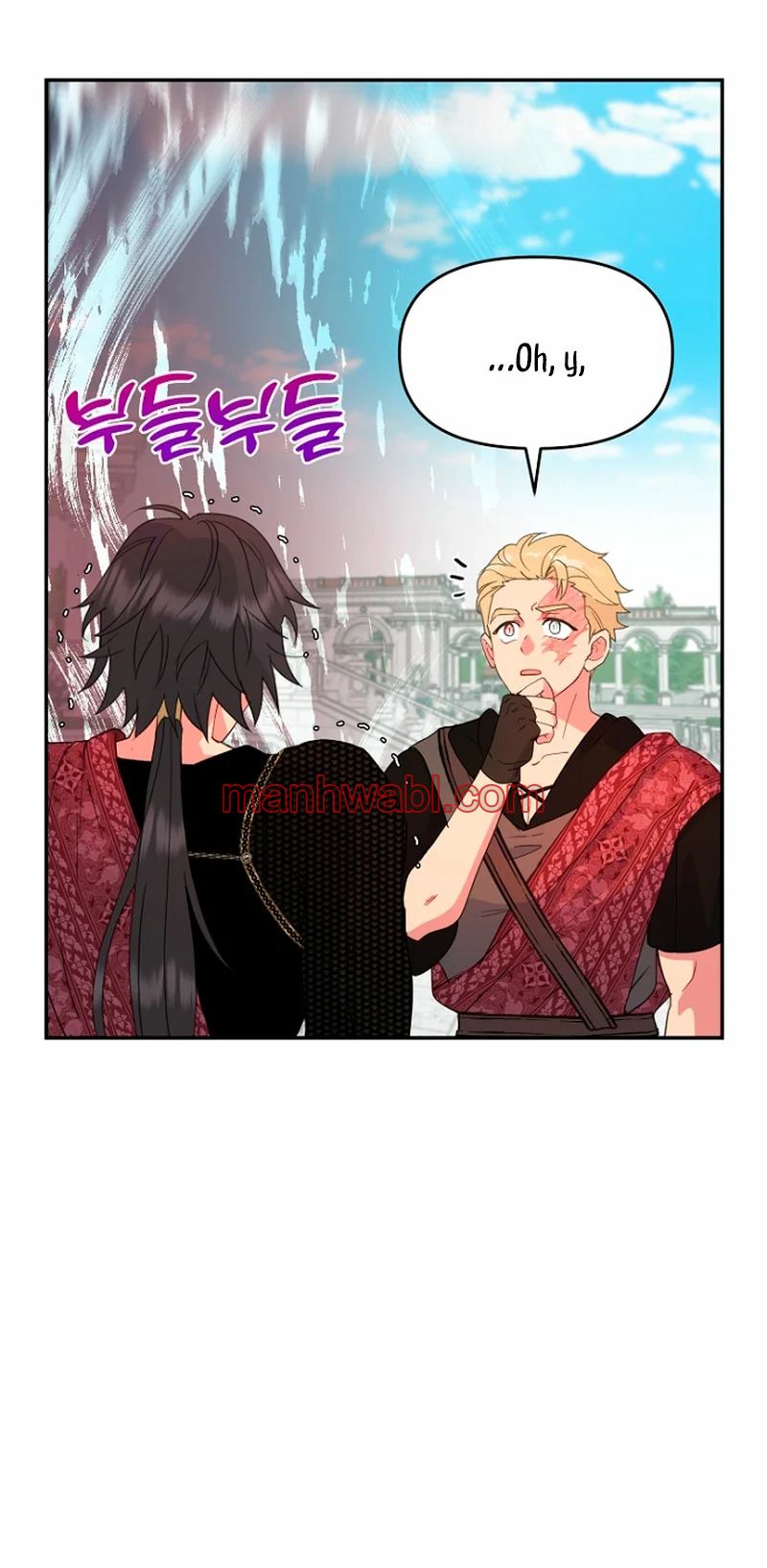 Terminé con mi esposo, ahora iré a hacer dinero - Capítulo 47 manhwa