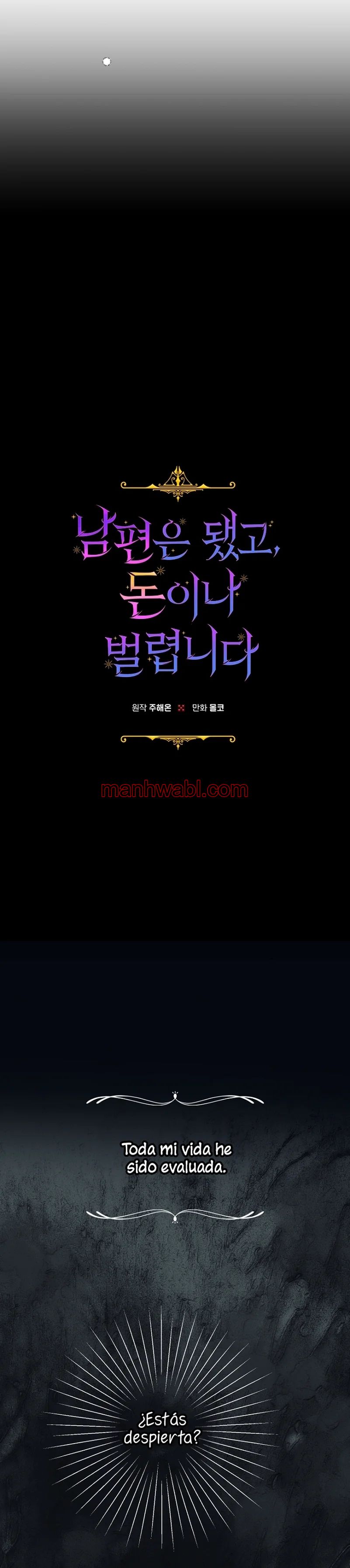 Terminé con mi esposo, ahora iré a hacer dinero - Capítulo 54 manhwa