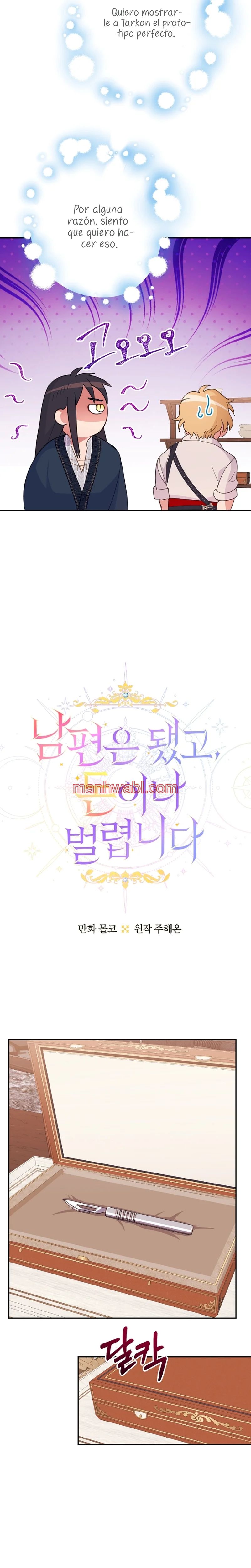 Terminé con mi esposo, ahora iré a hacer dinero - Capítulo 55 manhwa