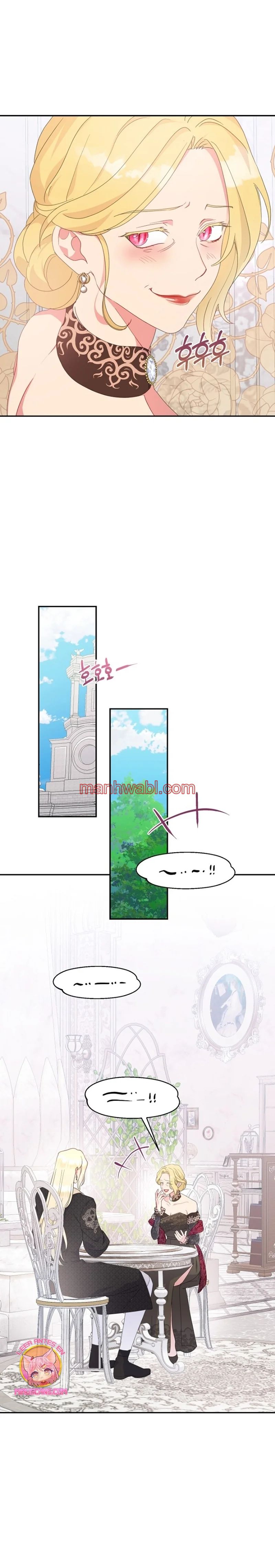 Terminé con mi esposo, ahora iré a hacer dinero - Capítulo 71 manhwa