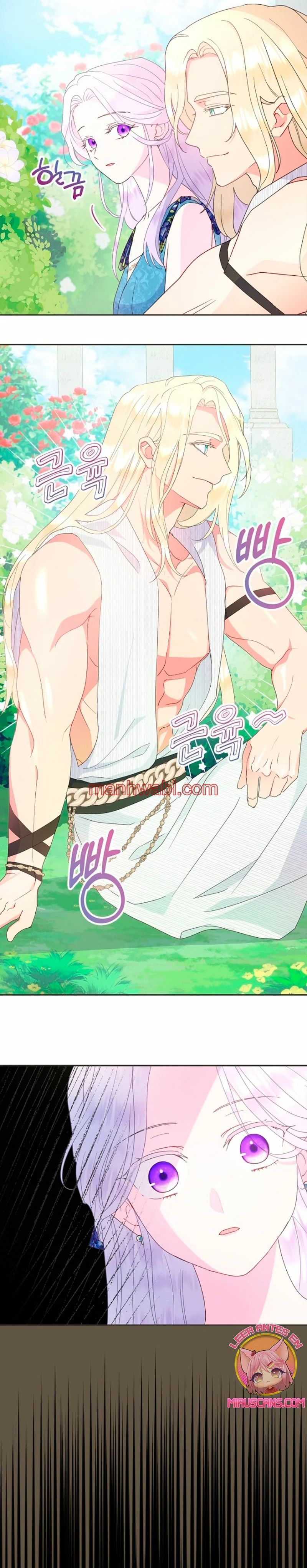 Terminé con mi esposo, ahora iré a hacer dinero - Capítulo 73_2 manhwa