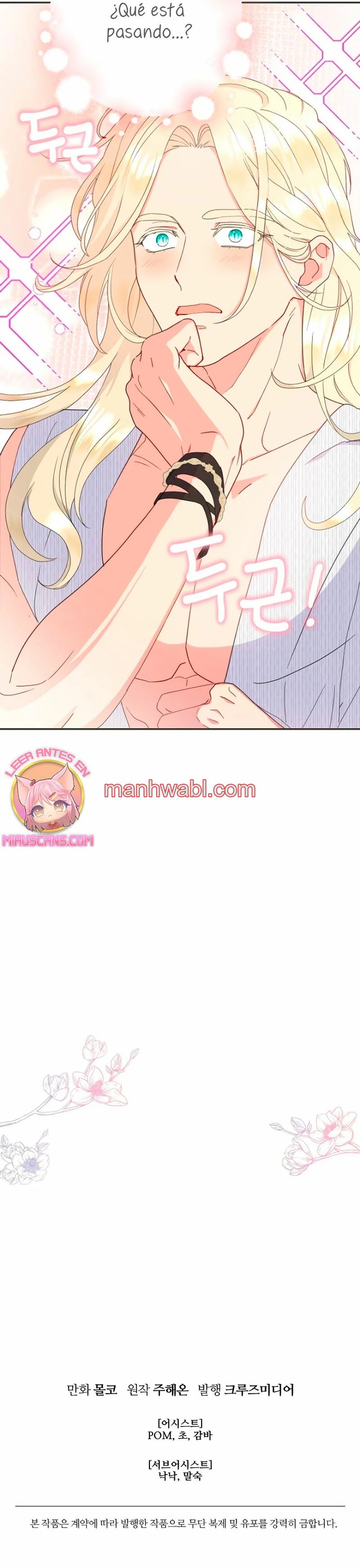 Terminé con mi esposo, ahora iré a hacer dinero - Capítulo 73_3 manhwa