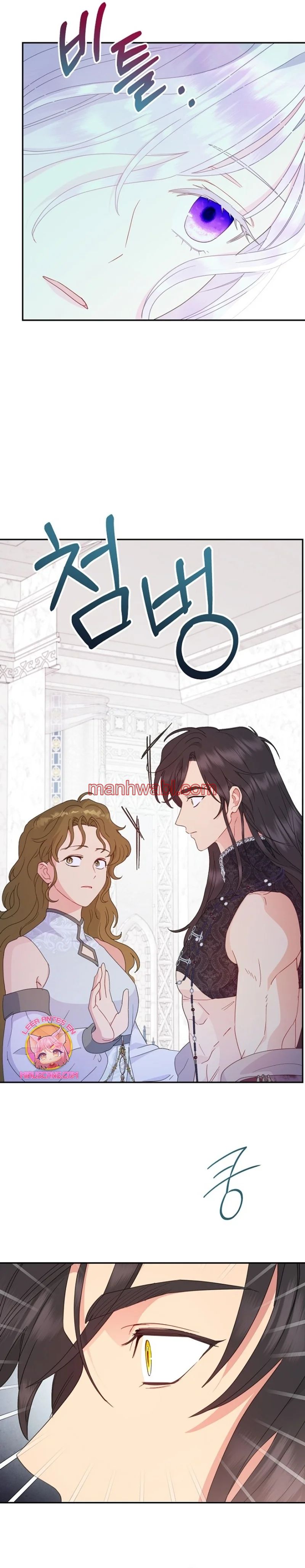 Terminé con mi esposo, ahora iré a hacer dinero - Capítulo 77_2 manhwa