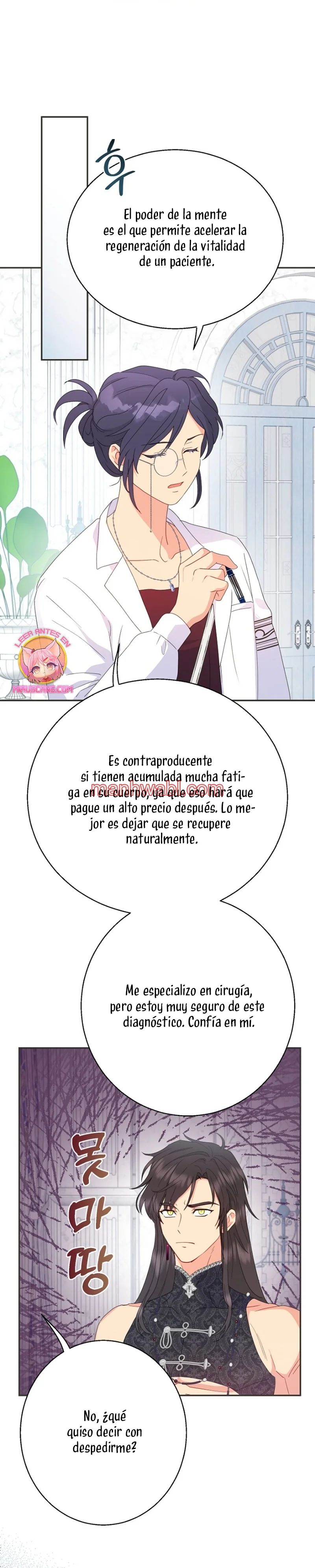 Terminé con mi esposo, ahora iré a hacer dinero - Capítulo 77_3 manhwa