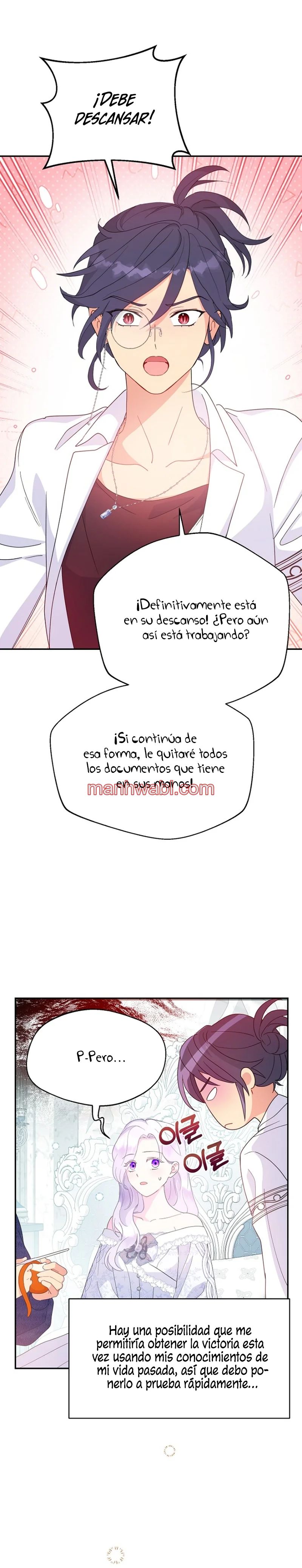 Terminé con mi esposo, ahora iré a hacer dinero - Capítulo 79 manhwa