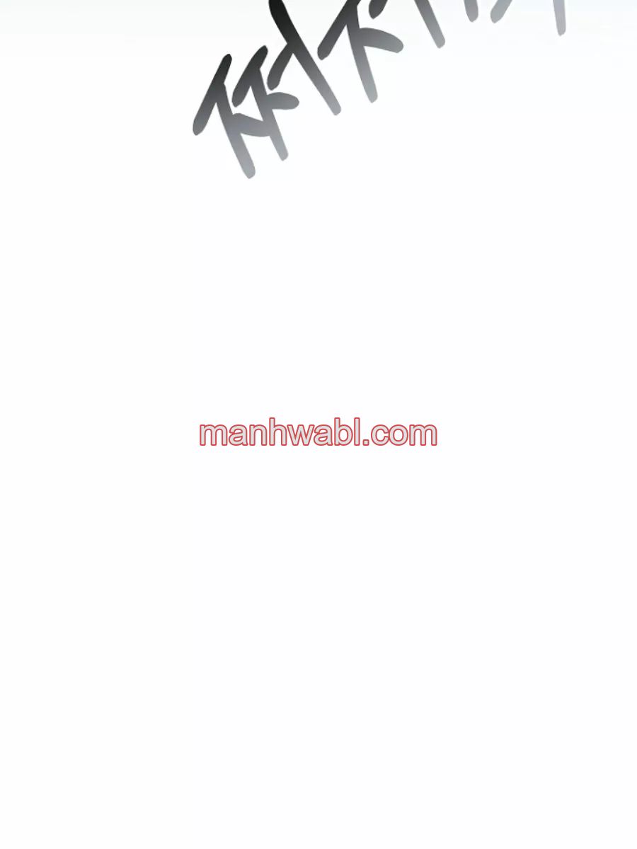 Terminé con mi esposo, ahora iré a hacer dinero - Capítulo 7_3 manhwa