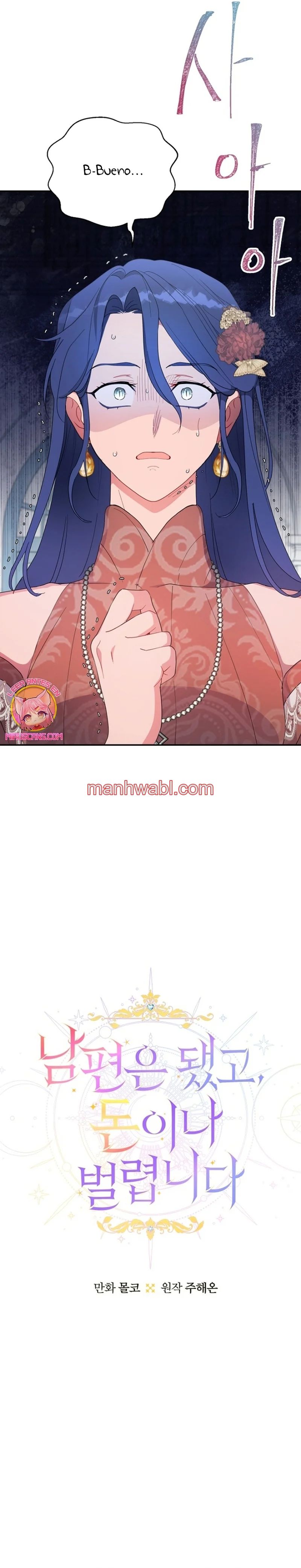 Terminé con mi esposo, ahora iré a hacer dinero - Capítulo 81 manhwa