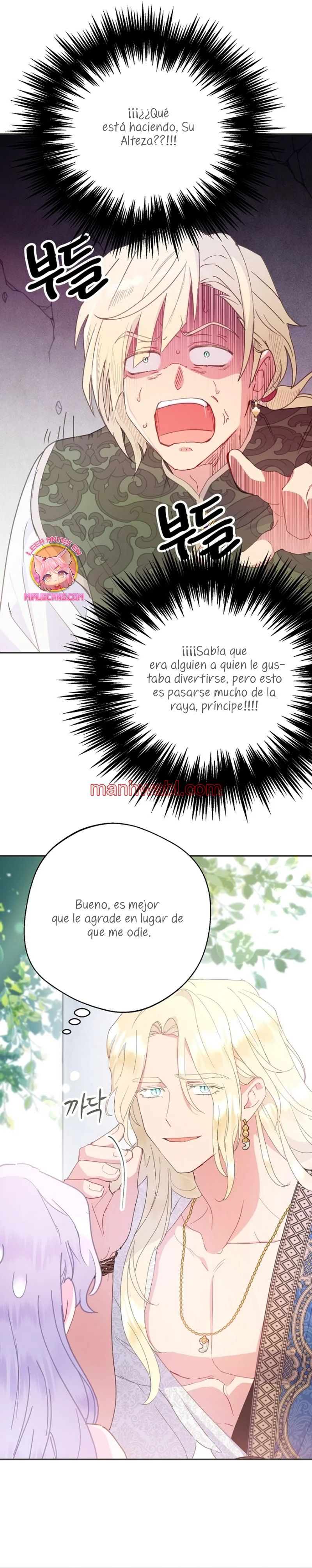 Terminé con mi esposo, ahora iré a hacer dinero - Capítulo 84 manhwa