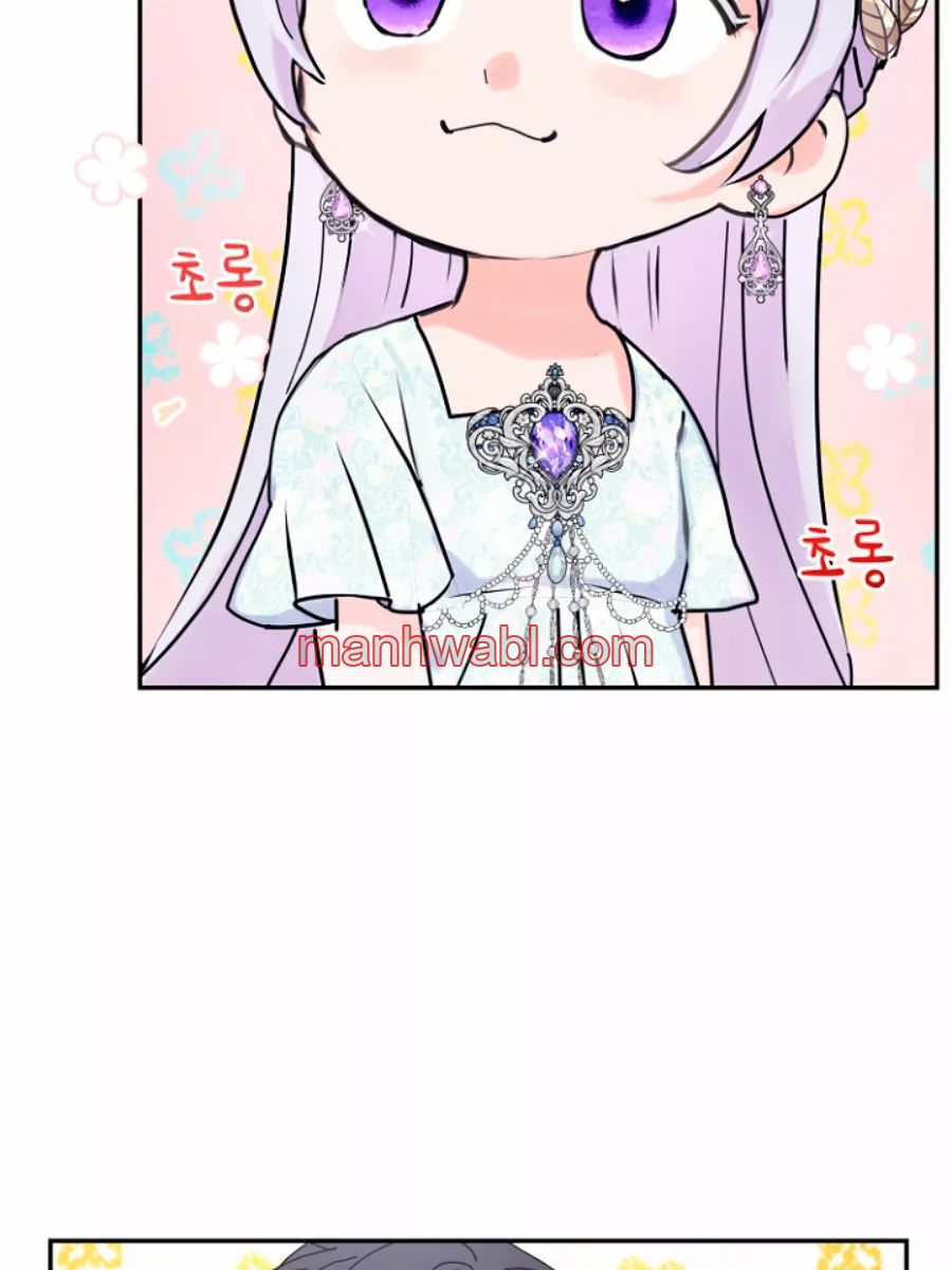 Terminé con mi esposo, ahora iré a hacer dinero - Capítulo 8_2 manhwa