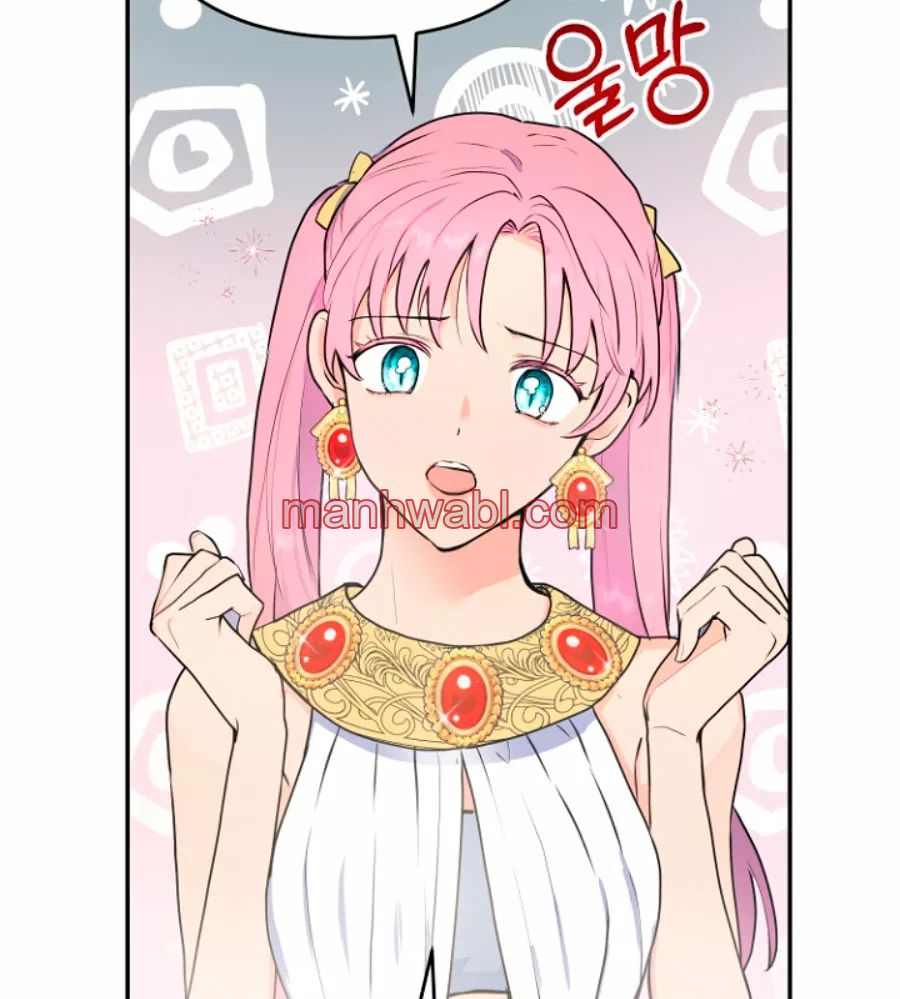 Terminé con mi esposo, ahora iré a hacer dinero - Capítulo 8_3 manhwa