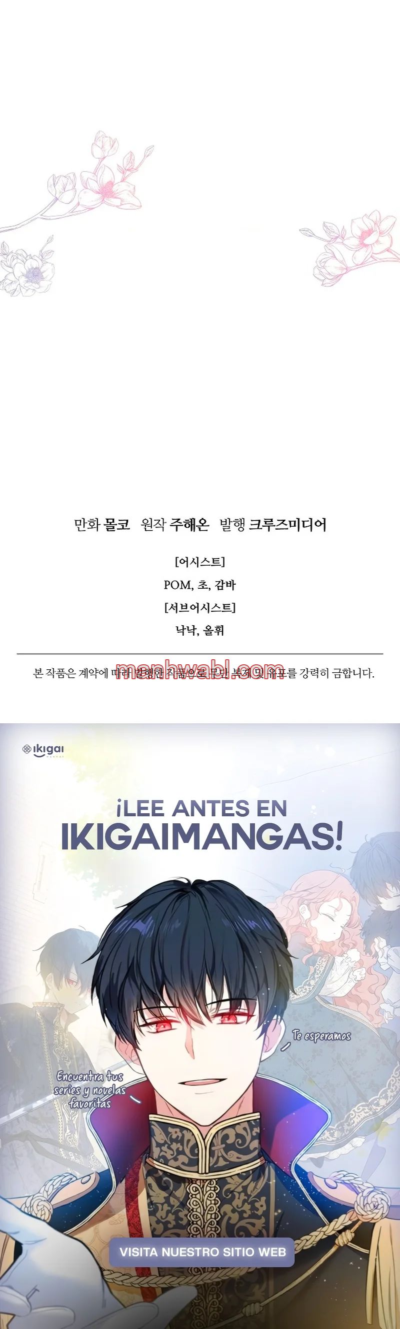 Terminé con mi esposo, ahora iré a hacer dinero - Capítulo 91_3 manhwa