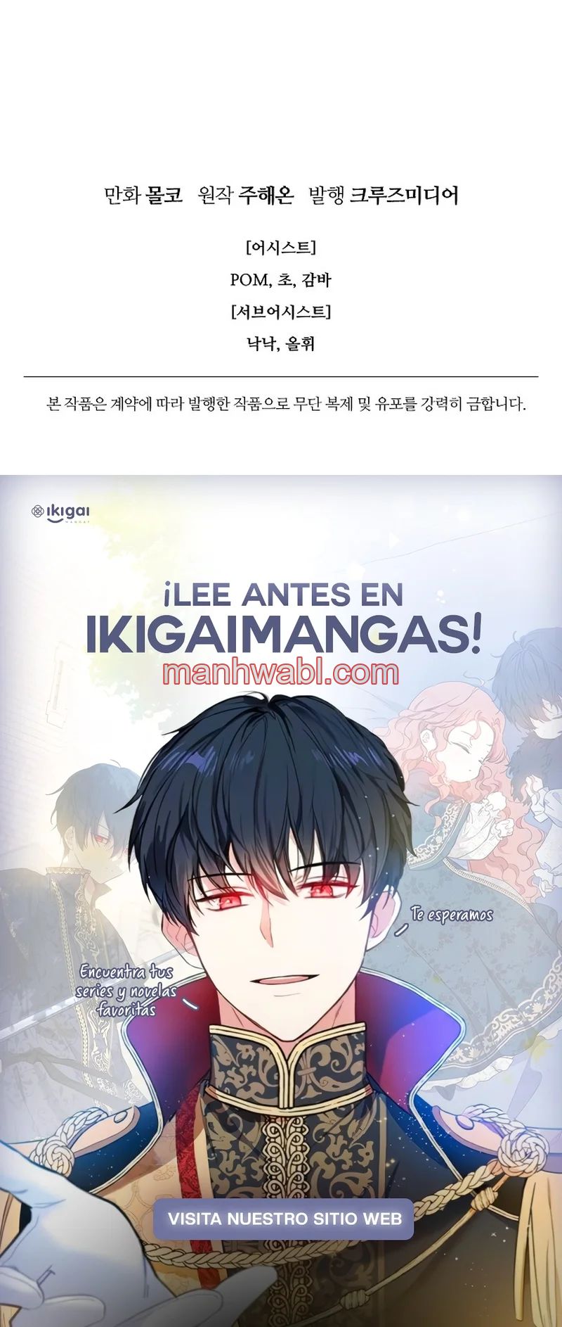 Terminé con mi esposo, ahora iré a hacer dinero - Capítulo 96_3 manhwa