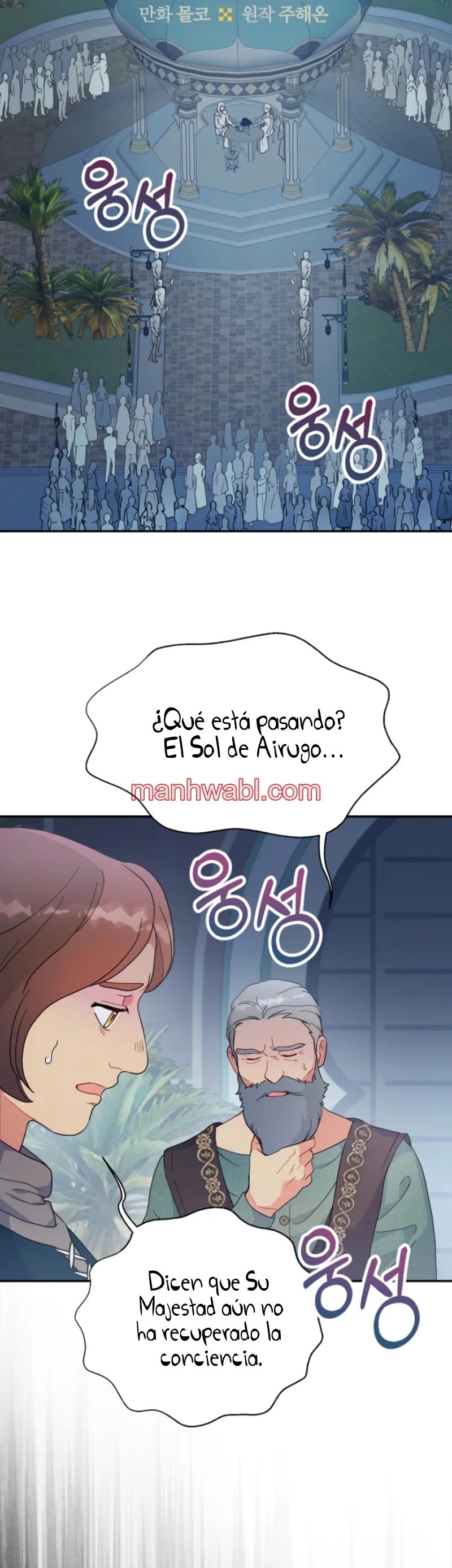 Terminé con mi esposo, ahora iré a hacer dinero - Capítulo 97 manhwa
