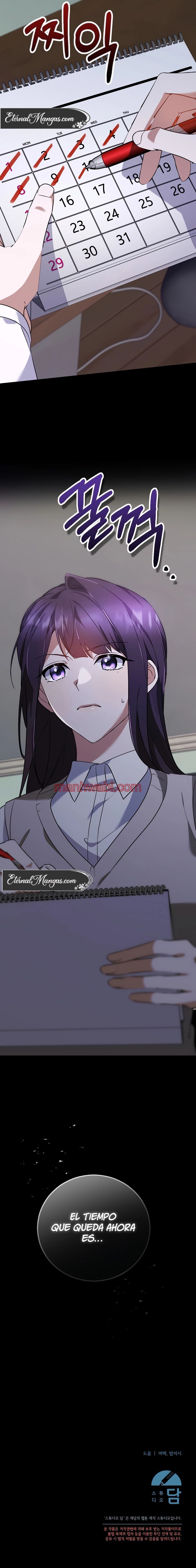 Termine en la misma clase que los locos protagonistas masculinos - Capítulo 47_3 manhwa